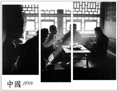 Chine - ja6